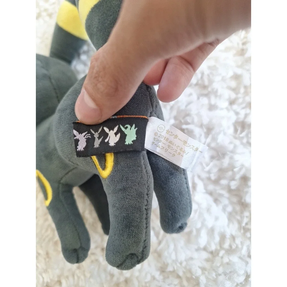 Umbreon Pokemon Center 2018 Plush 8